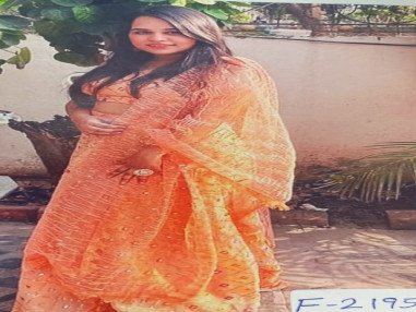 premium member image